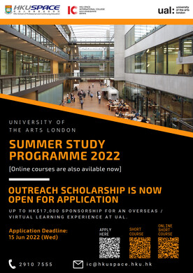 London Summer Study Programme 2022